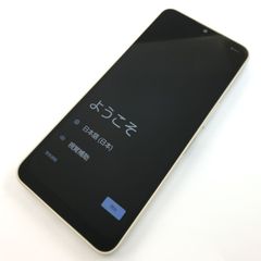 中古良品 AQUOS sense7 plus 6.4インチ 6GB/128GB - メルカリ