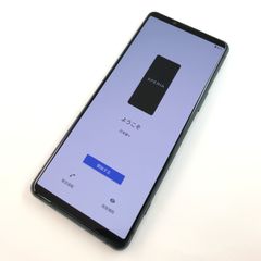 Sony Xperia 5 IV SIMフリー ジャンク ドコモ SO-54C - メルカリ
