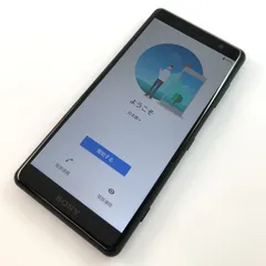 2026年最新】docomo xperia xz2 compact so-05k 本体の人気アイテム