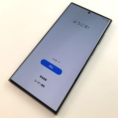 Galaxy S24 Ultra256GB SIMフリー香港版 SM-S9280 - メルカリ