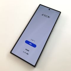Galaxy S25 Ultra 256GB 韓国版 SM-S938N - メルカリ