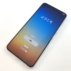 美品】AQUOS sense8 docomo カッパー SIMフリー 箱付き - メルカリ