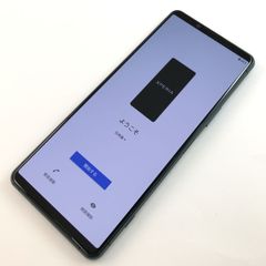 Sony Xperia so 54c ジャンク - メルカリ