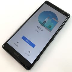 SONY Xperia SOG11 白ロム SIMフリー - メルカリ