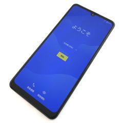 2台セット・美品】AQUOS wish（SHARP）チャコール 初期化済 - メルカリ