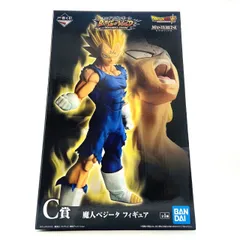 2026年最新】Battle of world c賞 魔人ベジータの人気アイテム - メルカリ