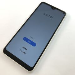 SHARP AQUOS ホワイトスマートフォン 本体 Android 初期化済み - メルカリ