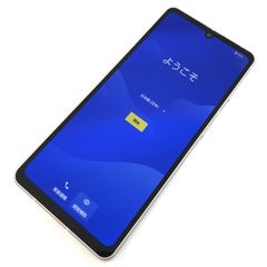 AQUOS sense8 128GB ライトカッパー 初期化済み - メルカリ