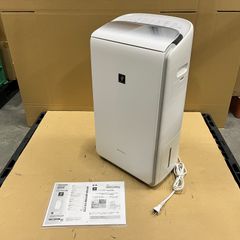 ☆ジャンク☆空気清浄機 Airdog X3s (RM1933) - メルカリ ☆ジャンク☆空気清浄機 Airdog X3s (RM1933) - メルカリ
