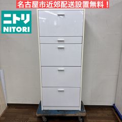 S743 ⭐ 2024年製の高年式！ アイリスオーヤマ 電子レンジ （17L 