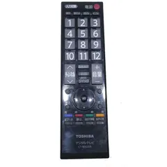 2026年最新】regza 32a8000の人気アイテム - メルカリ