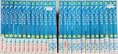 ぐらんぶる 1巻〜26巻セット 井上堅二 吉岡公威 - メルカリ