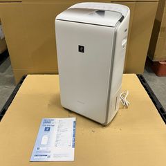 ☆ジャンク☆空気清浄機 Airdog X3s (RM1933) - メルカリ