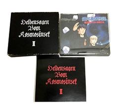 レーザーディスク 銀河英雄伝説 外伝 2LD-BOX 14巻 SFアニメ - メルカリ