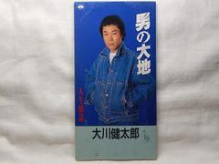 大野慶人 花と鳥 舞踏という生き方 DVD - メルカリ