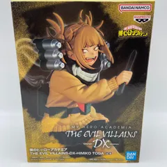 僕のヒーローアカデミア　THE EVIL VILLAINS DX　HIMIKO TOGA　トガヒミコ　プライズ　フィギュア　バンダイ　バンプレスト　（ME28-4344）