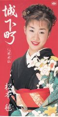 んoon FIRST LOVE レコード 限定盤 - メルカリ