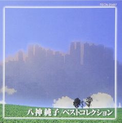 八神純子 My singles CD - メルカリ