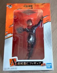 SEGAラッキーくじ ペルソナ5 A賞 主人公 怪盗服 プレミアム フィギュア