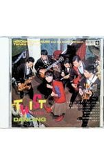 希少【舟越桂 Little Drummer Boy リトル・ドラマー・ボーイ】 - メルカリ