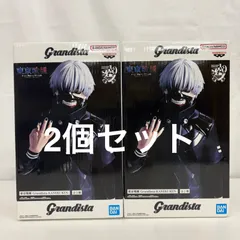 未開封 東京喰種 Grandista 金木研 フィギュア 2個セット LF5782  f101