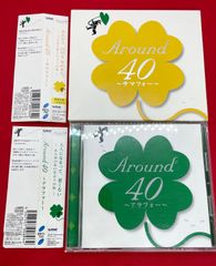 띠가 달린 Around 40 아라포 사마포 2장 세트 SECL-700 SECL-782 일본 음악 옴니버스 CD TUBE 소비류 권 카호루