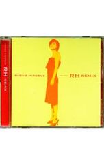 RH Singles &広末涼子 - メルカリ