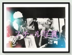 希少画集】ロジャー・ディーン Magnetic Storm（洋書）Roger - メルカリ
