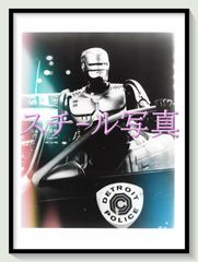 ラジオフライヤー アメリカ雑貨 ロンハーマン - メルカリ