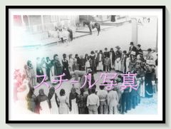 ビンテージ チケット 未使用‼️Rod Stewart 1979年 福岡公演 - メルカリ