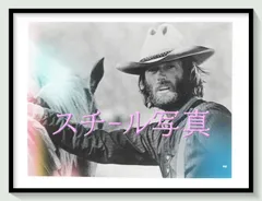 2026年最新】ロバートオーエンの人気アイテム - メルカリ