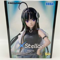 ガールズバンドクライXStellar フィギュア 2種セット - メルカリ