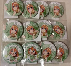 MQ-00538 五等分の花嫁 DMMスクラッチ E賞 缶バッジ 中野四葉