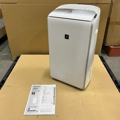 ☆ジャンク☆空気清浄機 Airdog X3s (RM1933) - メルカリ