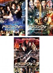ヒーロークラブ 仮面ライダーゴースト 1 カイガン 俺!命燃やすぜ!(第1