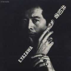 未開封 矢沢永吉 共犯者 CD - メルカリ