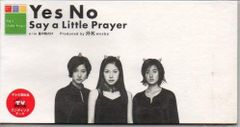 キズ 4th ONEMAN さよなら DVD 初回限定盤 - メルカリ