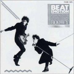 BOOWY B2 ポスター BEAT EMOTION 氷室京介 布袋寅泰 - メルカリ