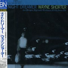 deadman sunrise and night light 再販盤 - メルカリ