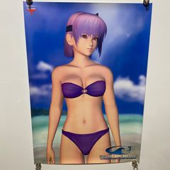 デッドオアアライブ エクストリームビーチバレー ポスター かすみ