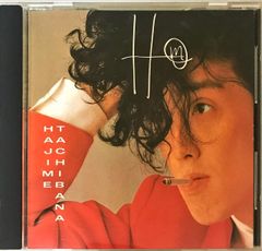 CDまとめ売り サザン RADWIMPS ホルモン 小田和正 エレカシ等 CDまとめ売り サザン RADWIMPS ホルモン 小田和正 エレカシ等 - メルカリ