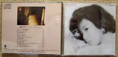 薬師丸ひろ子 CDベスト2枚 未開封台湾版レアな2つのコンサート収録DVD