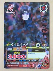 NARUTO ナルティメットカードバトル うちはイタチ DN-243T - メルカリ