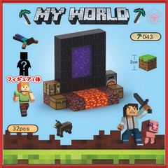 Minecraft 鉱石ブロックデザインマット ダイヤモンド - メルカリ