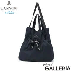 ランバン オン ブルー トートバッグ レディース LANVIN en Bleu 軽量 肩掛け 大人 斜めがけ 手提げ 抗菌 おしゃれ かわいい デイリー ショルダー おでかけ 折りたたみ 2WAY A4 サリー エコバッグ 483300 ネイビーのサムネイル