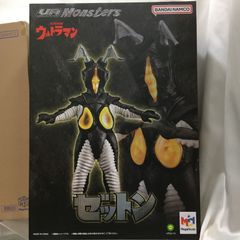 エクスプラス 大怪獣シリーズ ゼットン 発光Ver. ツブラヤストア限定