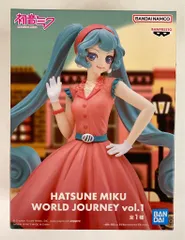 BANDAI SPIRITS HATSUNE MIKU WORLD JOURNEY vol.1 初音ミク