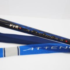がま磯 ATTENDER-II 175-50 磯竿 - メルカリ