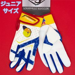 ジュニアサイズ☆バッティンググローブ☆ルイスビルスラッガー 