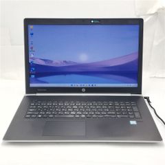 高性能中古ノートhp 470 G5 i5 8G 256G高速SSD Win11 - メルカリ